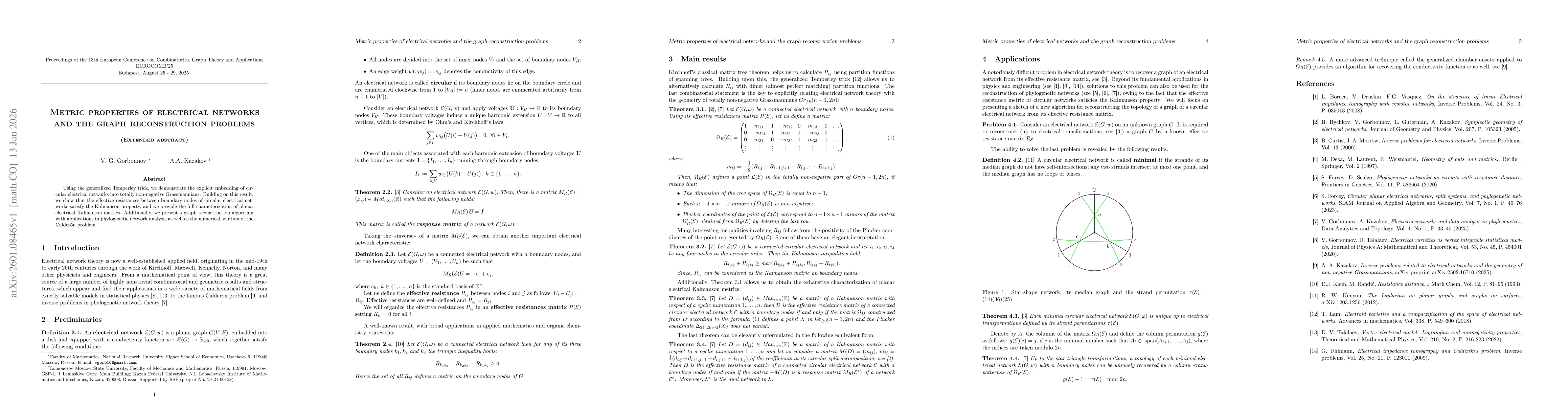 Thumbnail for Metric properties of electrical networks and the graph reconstruction problems