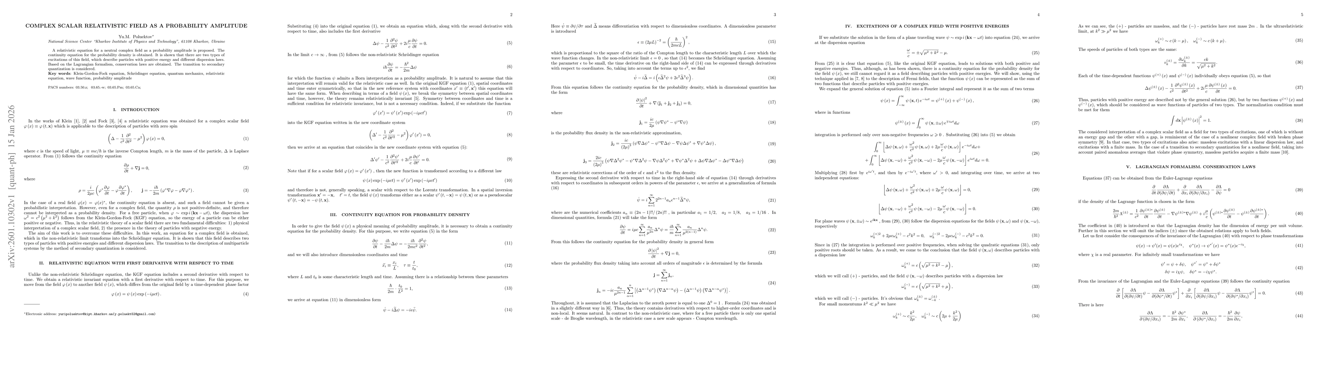 Thumbnail for Complex scalar relativistic field as a probability amplitude