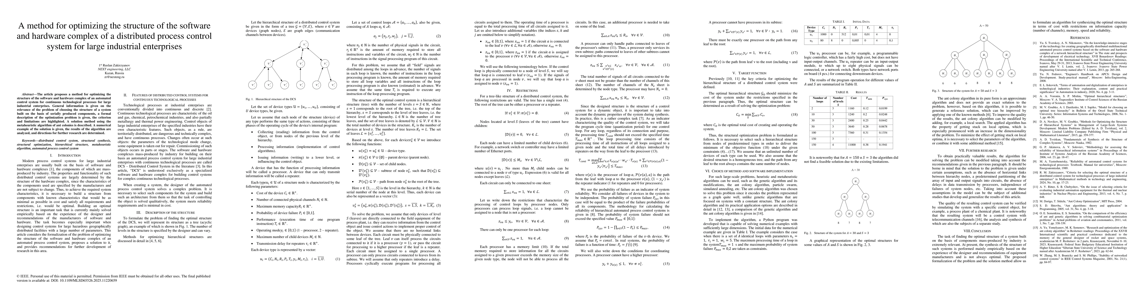Thumbnail for A method for optimizing the structure of the software and hardware complex of a distributed process control system for large industrial enterprises