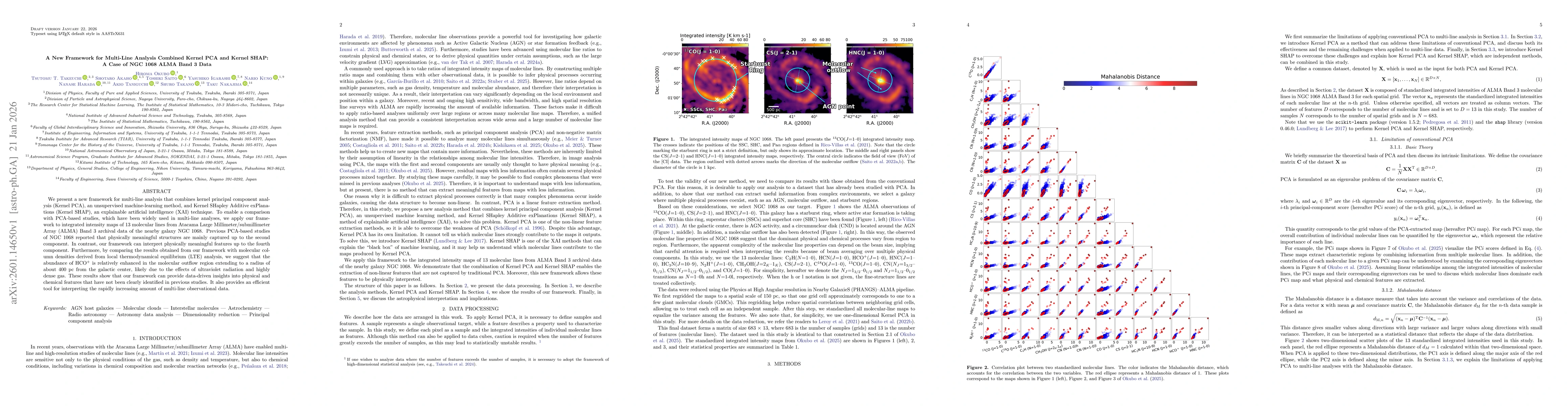 Thumbnail for A New Framework for Multi-Line Analysis Combined Kernel PCA and Kernel SHAP: A Case of NGC 1068 ALMA Band 3 Data