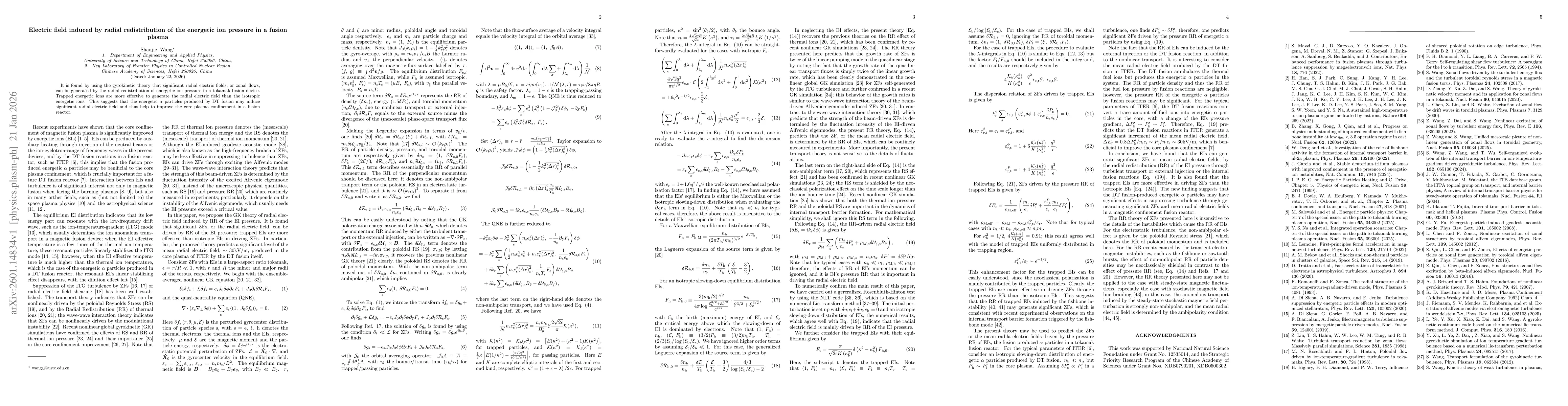Thumbnail for Electric field induced by radial redistribution of the energetic ion pressure in a fusion plasma