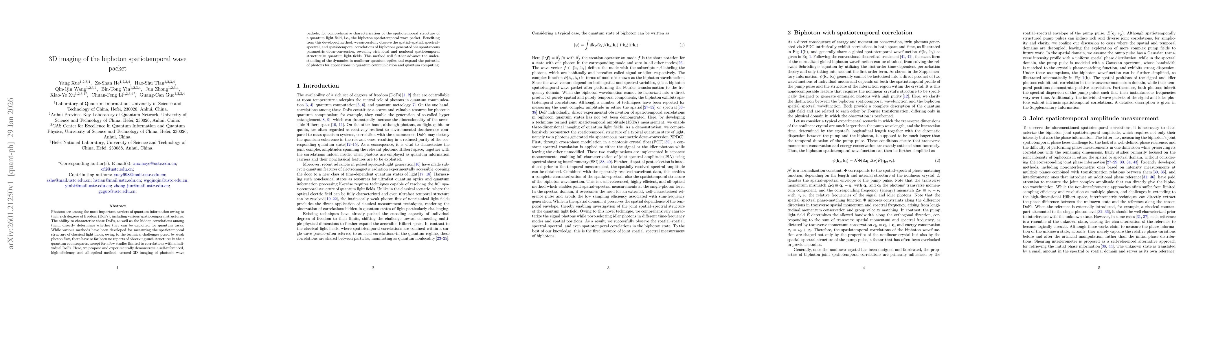 Thumbnail for 3D imaging of the biphoton spatiotemporal wave packet