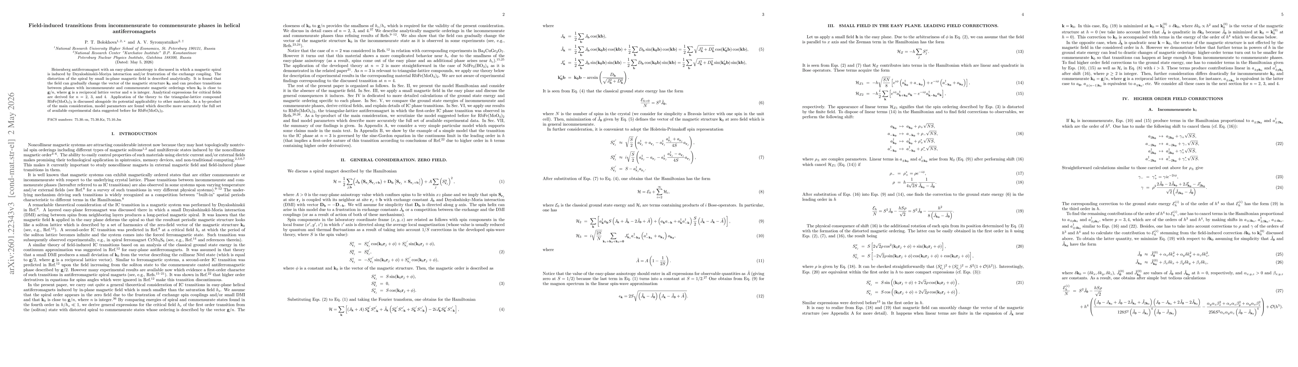 Thumbnail for Field-induced transitions from incommensurate to commensurate phases in helical antiferromagnets