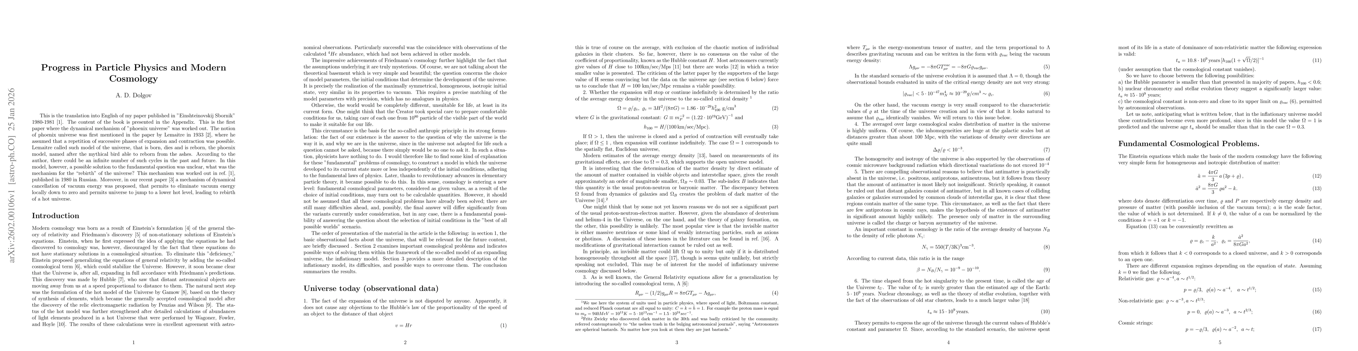 Thumbnail for Progress in Particle Physics and Modern Cosmology