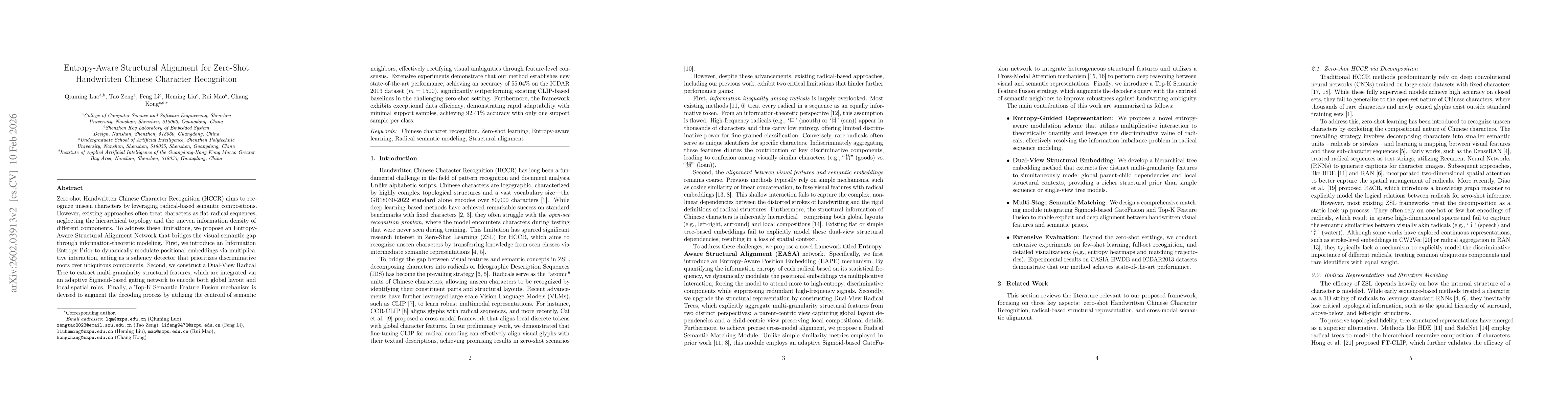 Thumbnail for Entropy-Aware Structural Alignment for Zero-Shot Handwritten Chinese Character Recognition