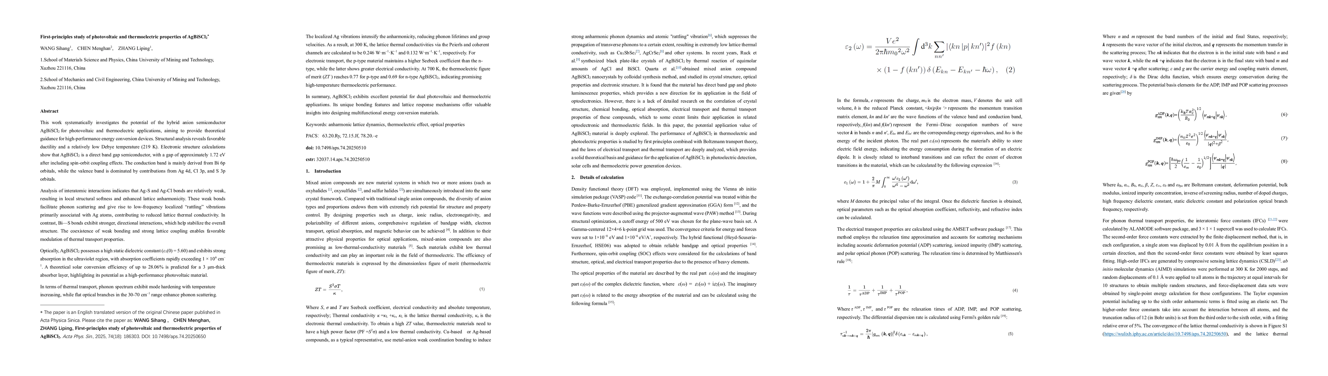 Thumbnail for First-principles study of photovoltaic and thermoelectric properties of AgBiSCl2