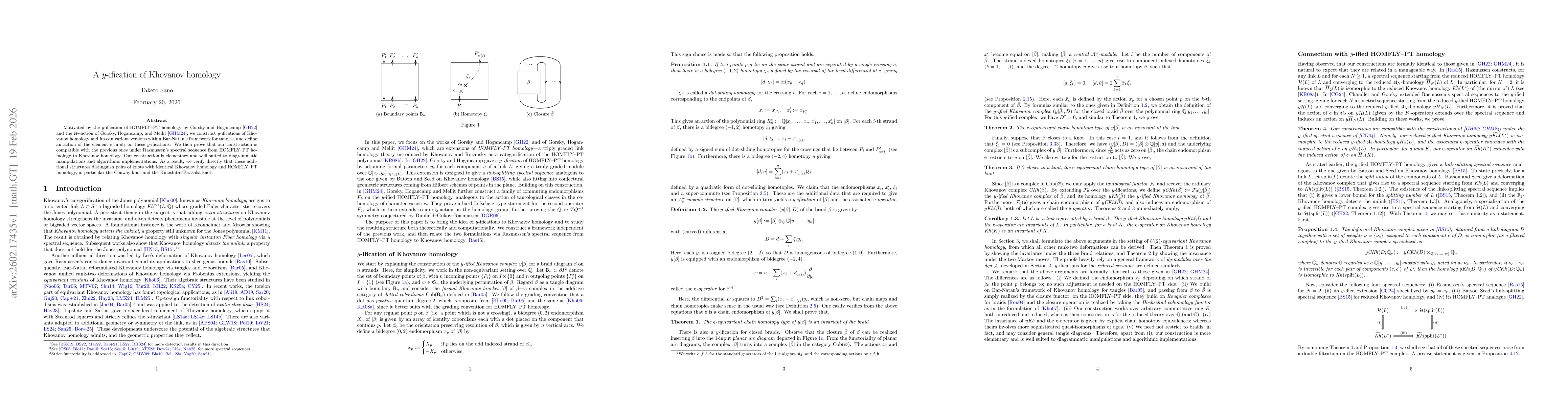 Thumbnail for A $y$-ification of Khovanov homology