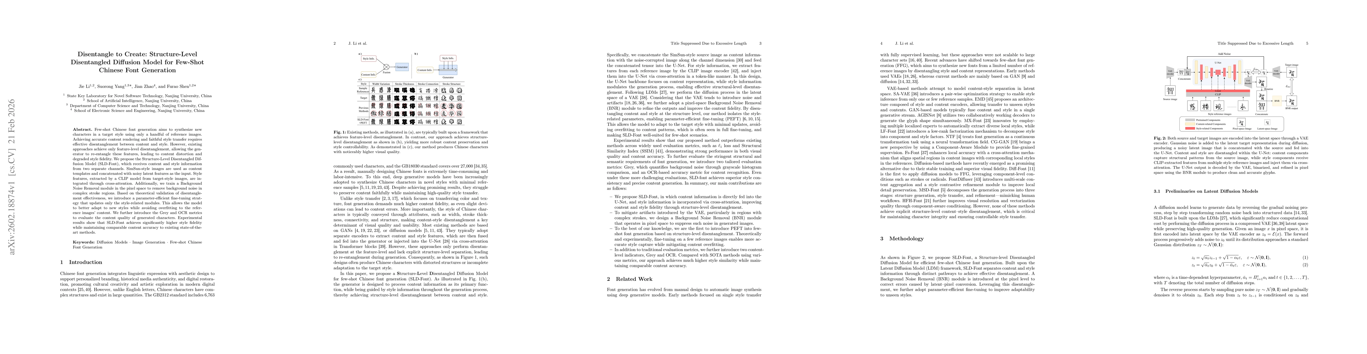 Thumbnail for Structure-Level Disentangled Diffusion for Few-Shot Chinese Font Generation