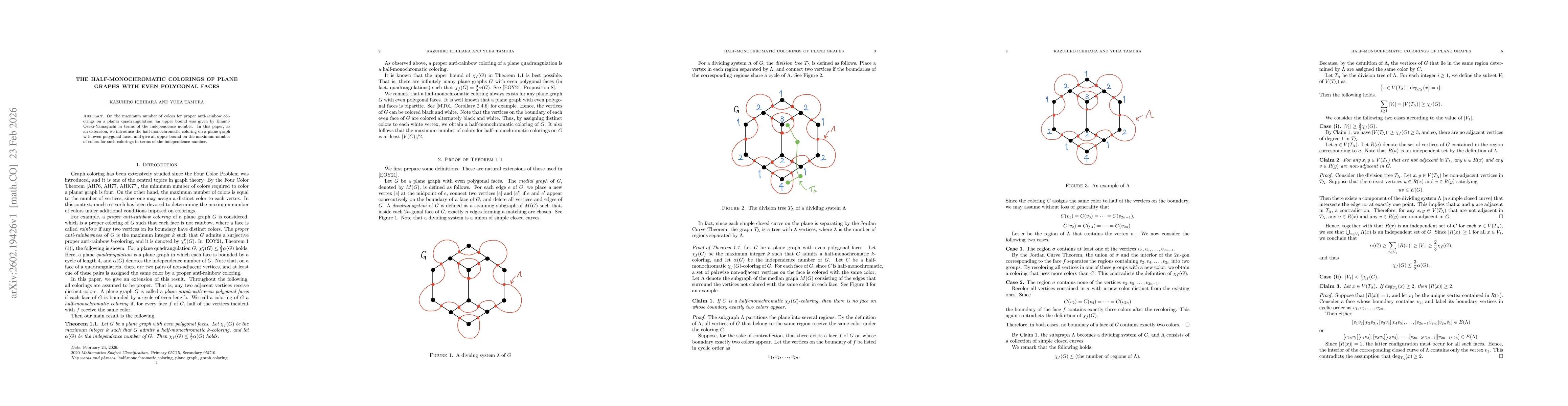 Thumbnail for The half-monochromatic colorings of plane graphs with even polygonal faces