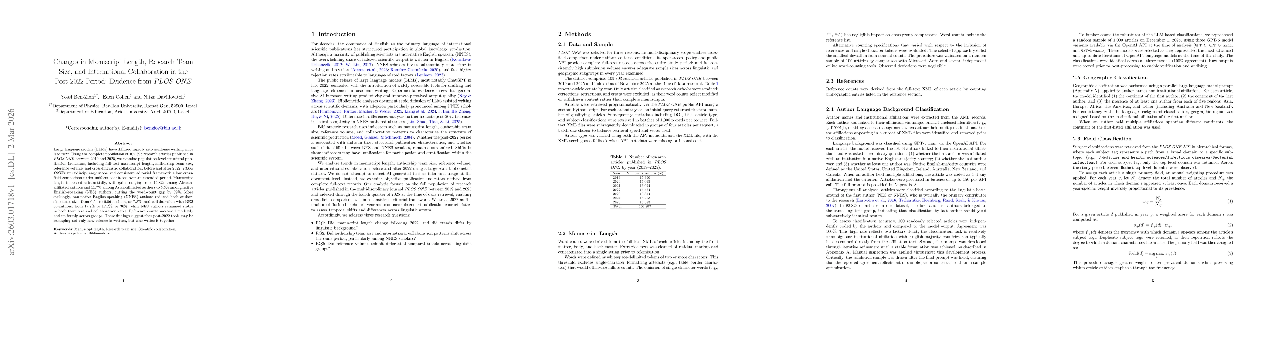Thumbnail for Changes in Manuscript Length, Research Team Size, and International Collaboration in the Post-2022 Period: Evidence from PLOS ONE