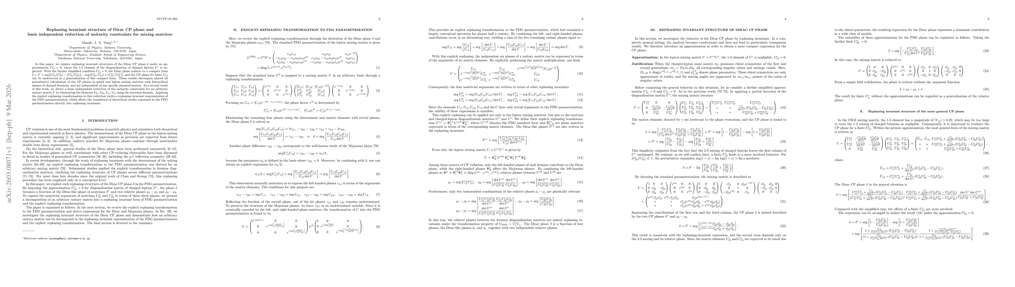 Thumbnail for Rephasing invariant structure of Dirac CP phase and basis independent reduction of unitarity constraints for mixing matrices