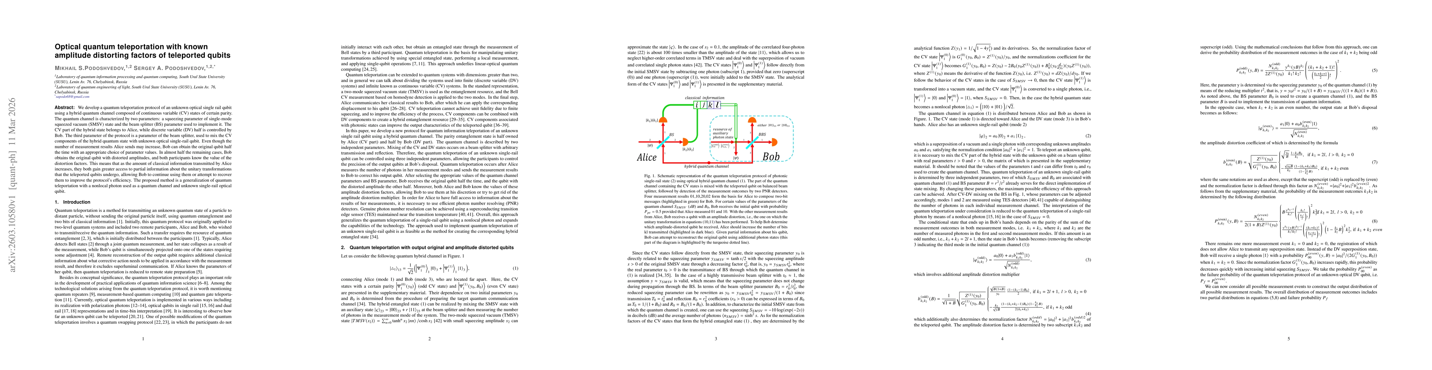 Thumbnail for Optical quantum teleportation with known amplitude distorting factors of teleported qubits