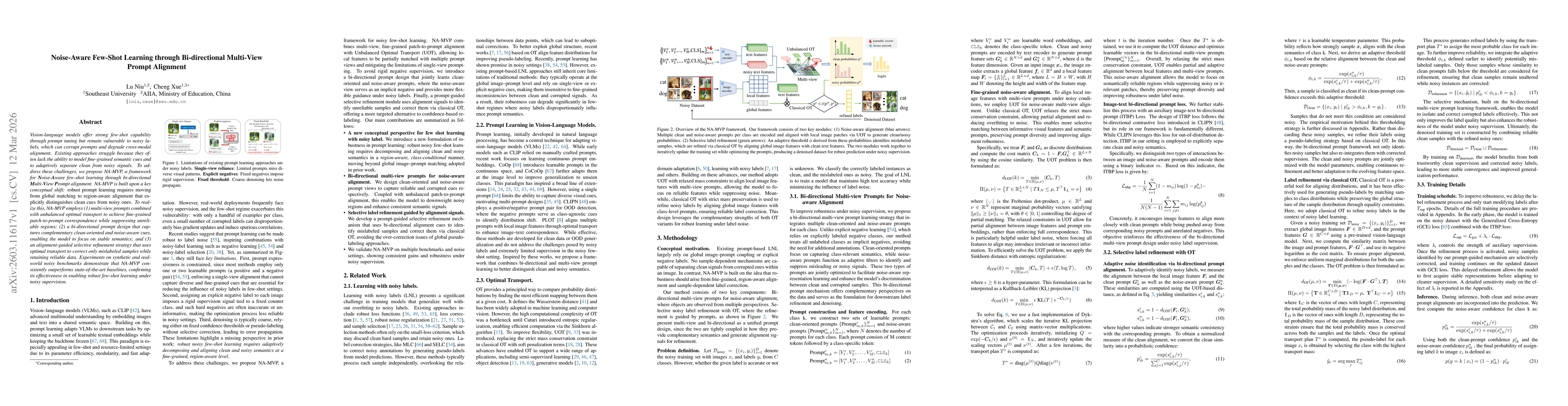 Thumbnail for Noise-aware few-shot learning through bi-directional multi-view prompt alignment