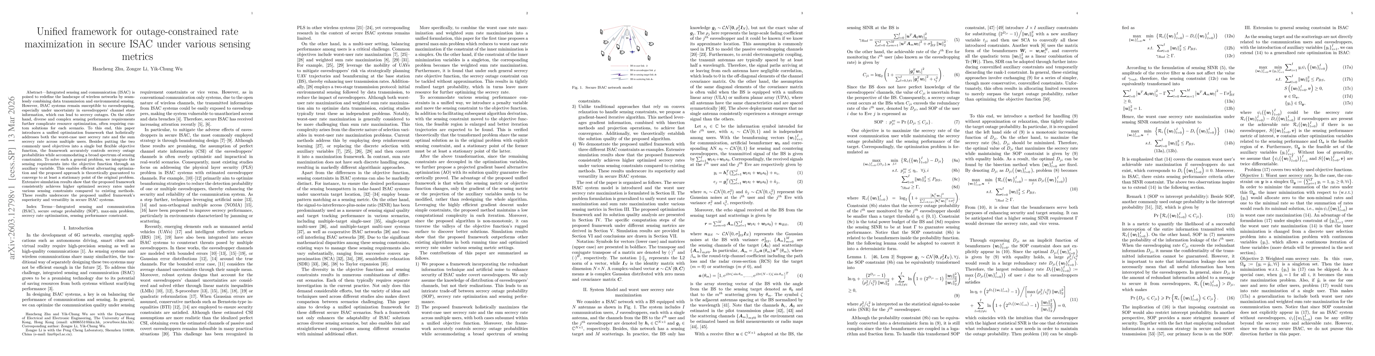 Thumbnail for Unified framework for outage-constrained rate maximization in secure ISAC under various sensing metrics