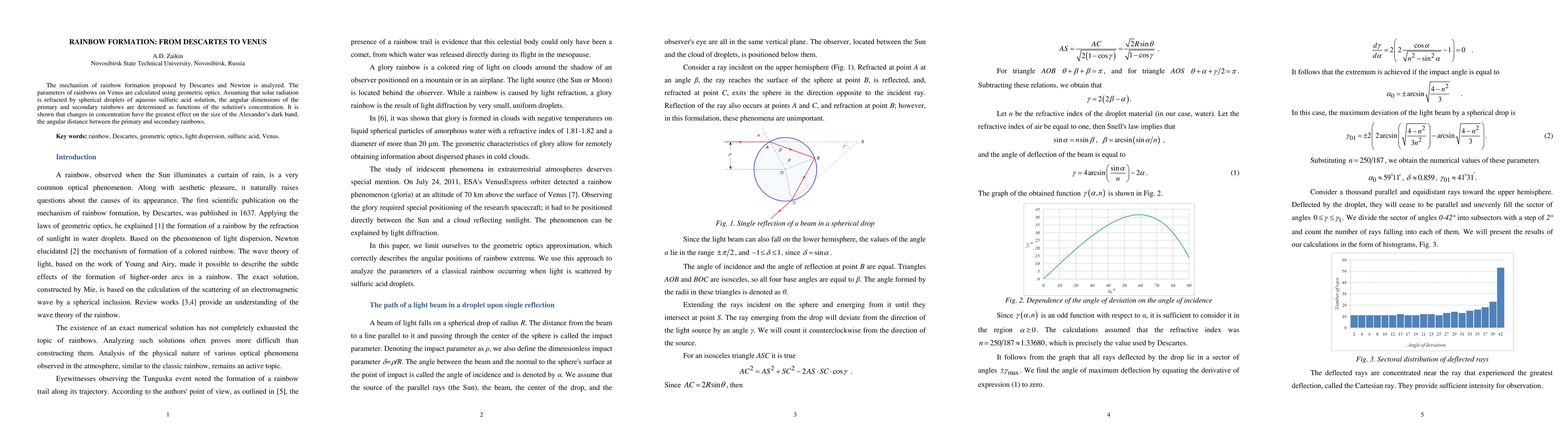 Thumbnail for Rainbow formation: from Descartes to Venus