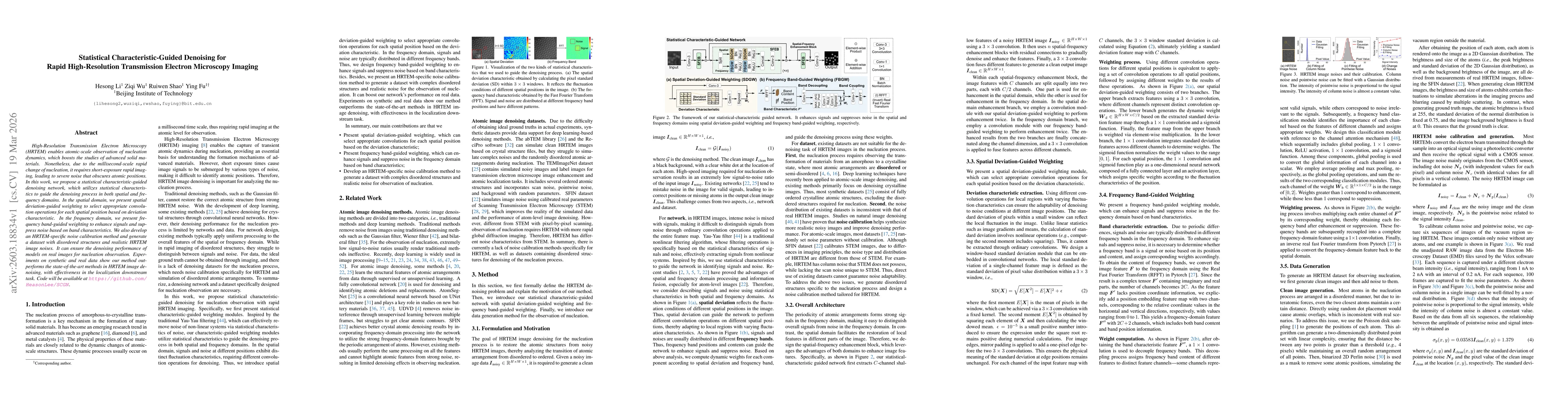 Thumbnail for Statistical Characteristic-Guided Denoising for Rapid High-Resolution Transmission Electron Microscopy Imaging