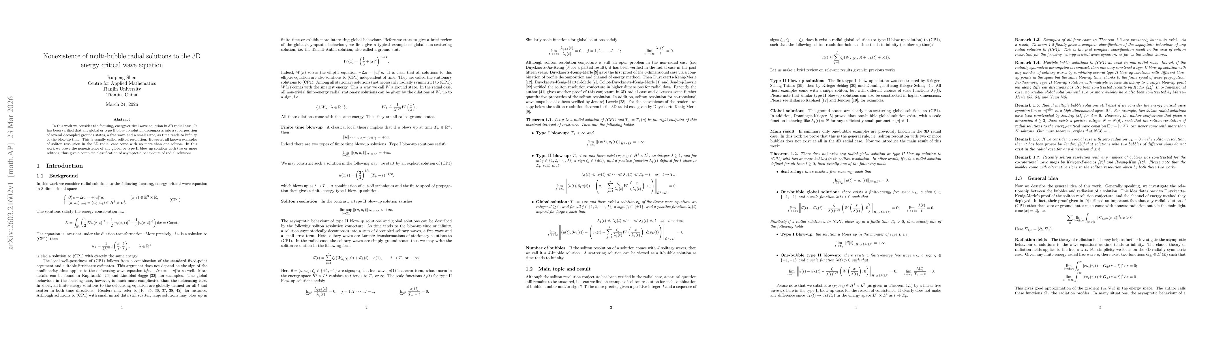 Thumbnail for Nonexistence of multi-bubble radial solutions to the 3D energy critical wave equation