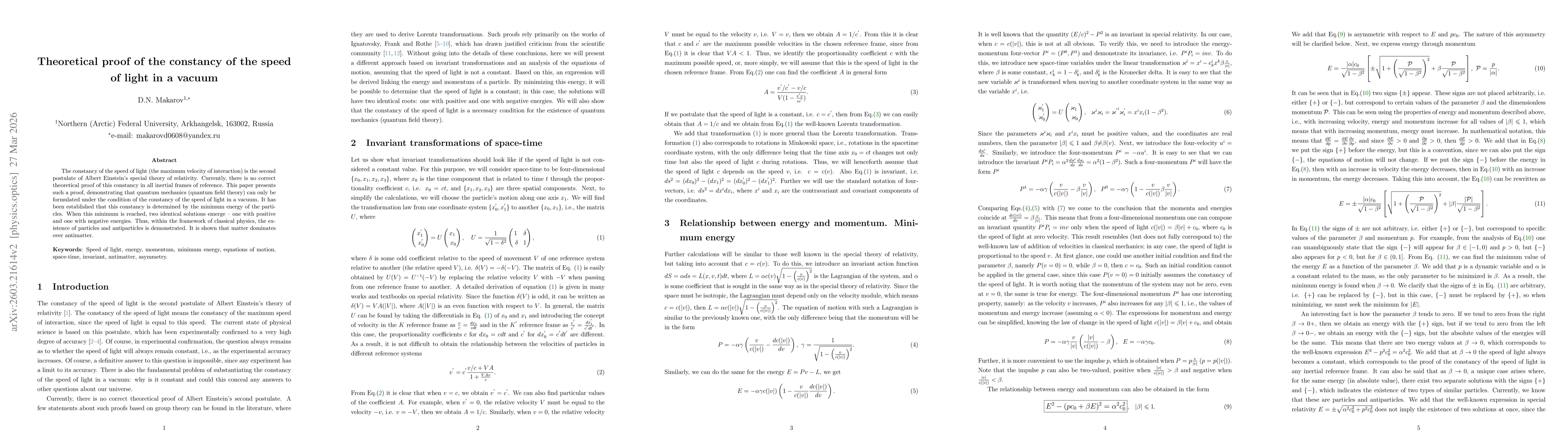 Thumbnail for Theoretical proof of the constancy of the speed of light in a vacuum
