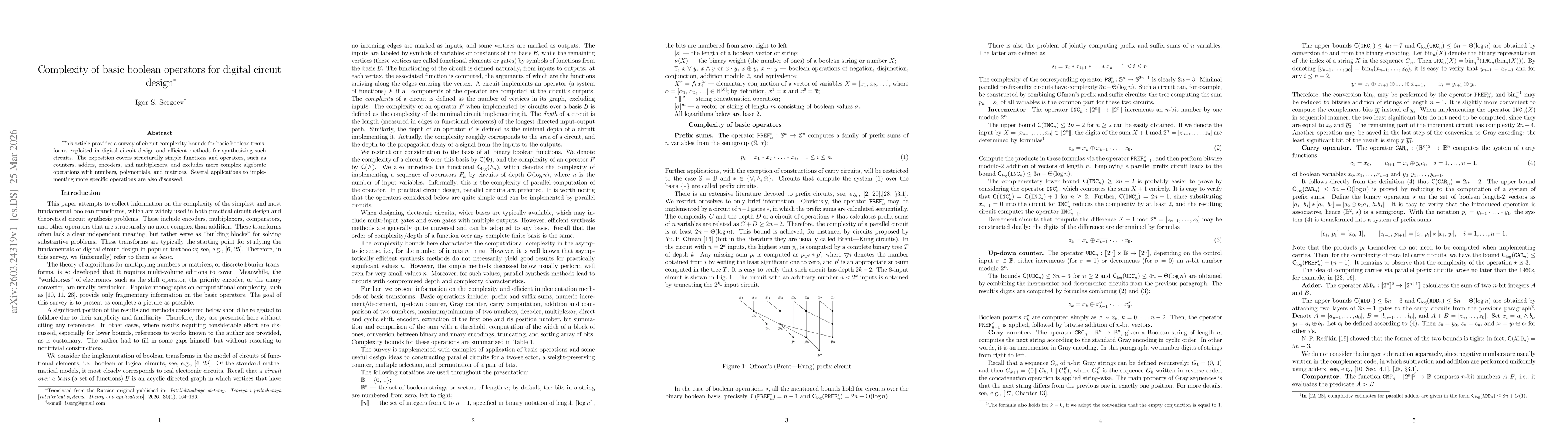 Thumbnail for Complexity of basic boolean operators for digital circuit design
