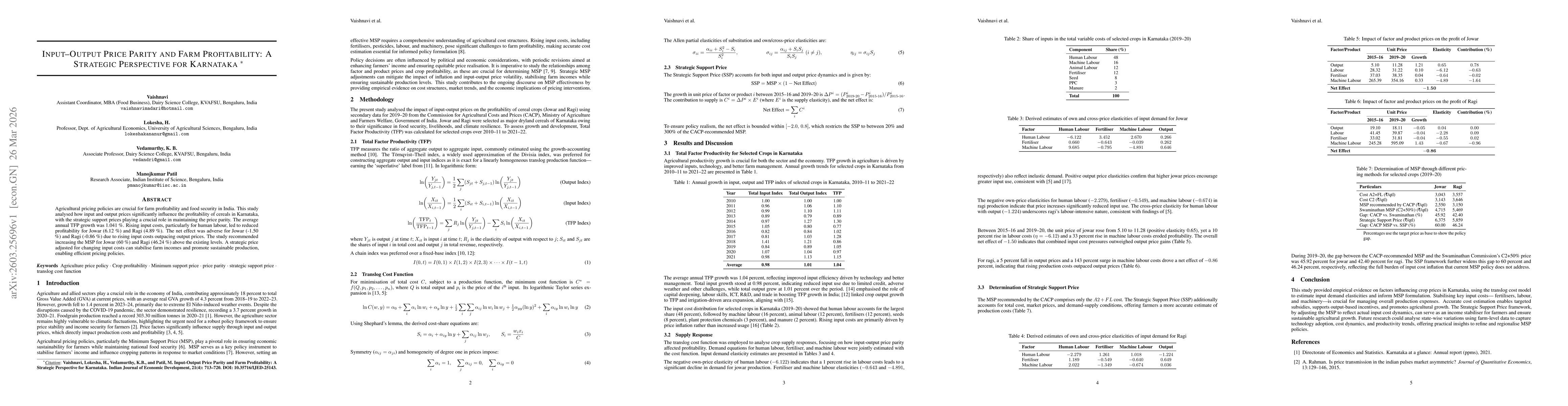 Thumbnail for Input-Output Price Parity and Farm Profitability: A Strategic Perspective for Karnataka
