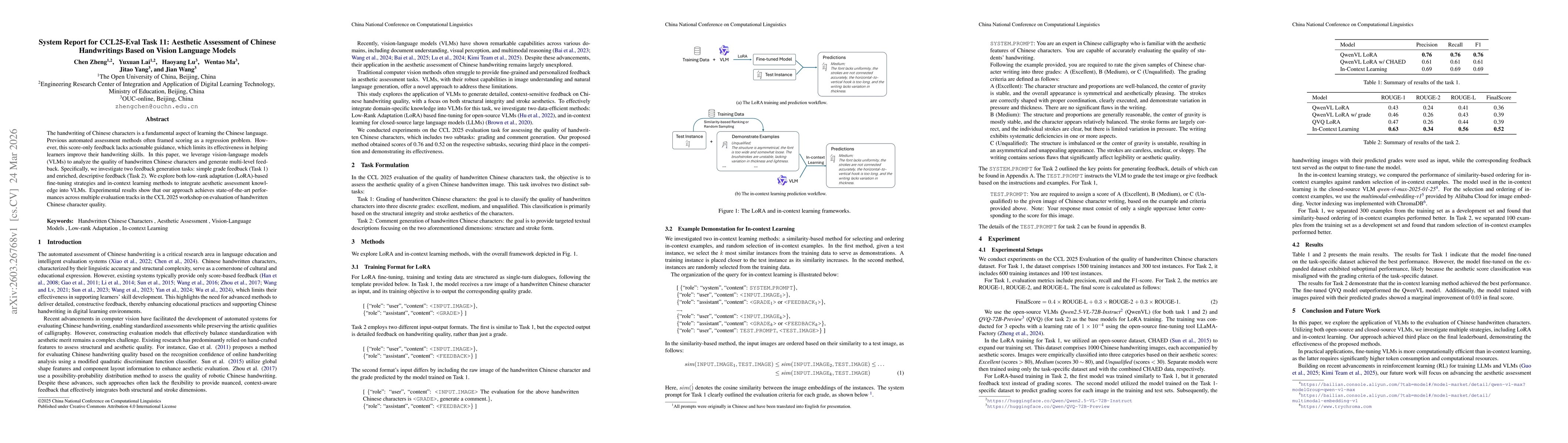 Thumbnail for Aesthetic Assessment of Chinese Handwritings Based on Vision Language Models