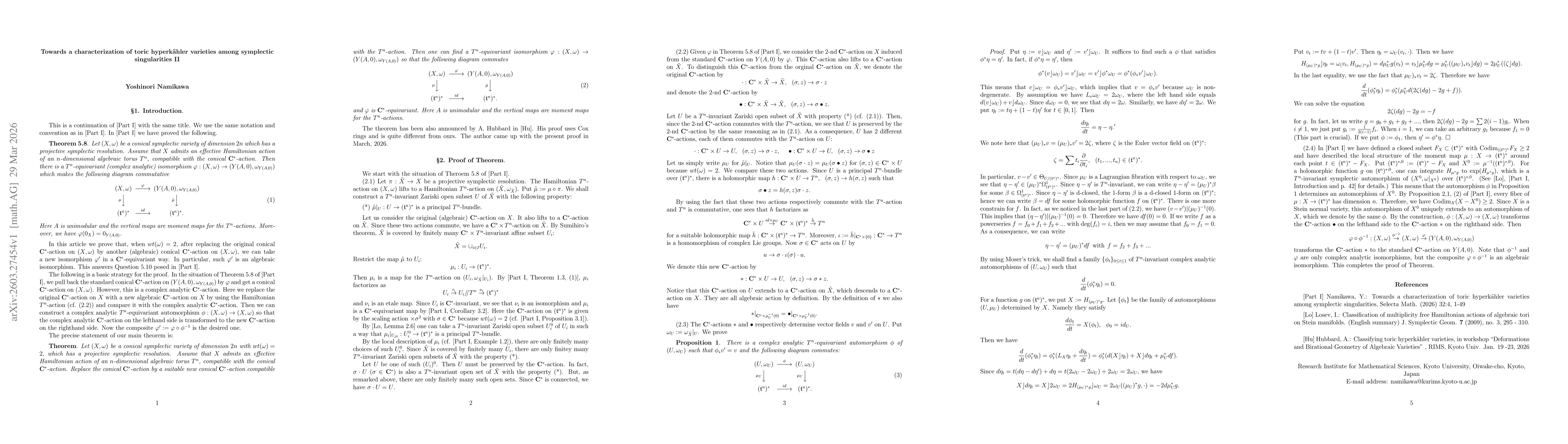 Thumbnail for Towards a characterization of toric hyperkähler varieties among symplectic singularities II
