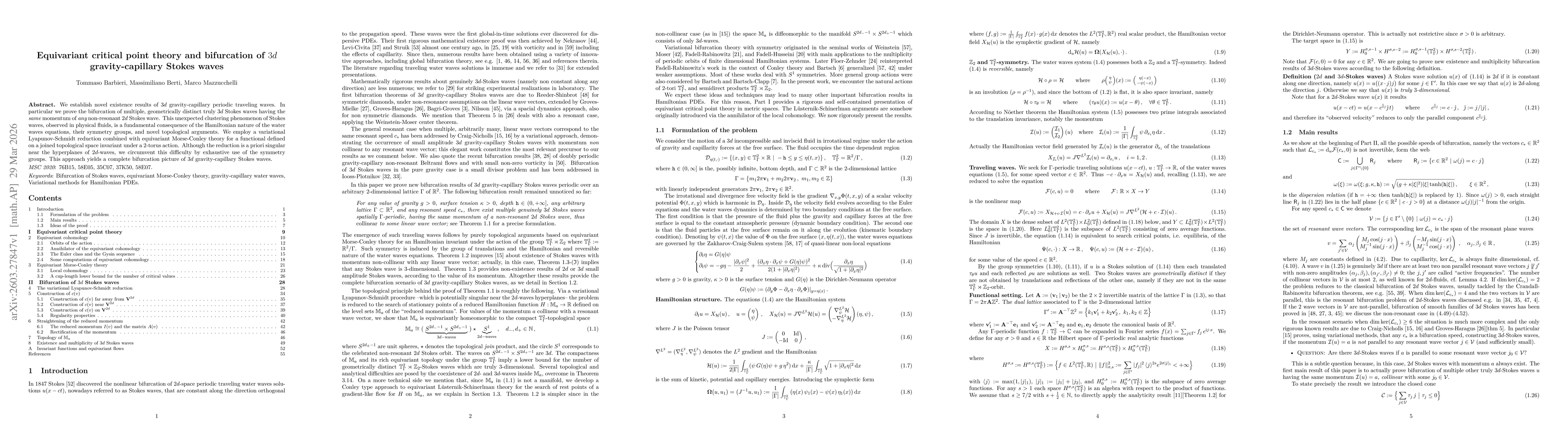 Thumbnail for Equivariant critical point theory and bifurcation of $3d$ gravity-capillary Stokes waves
