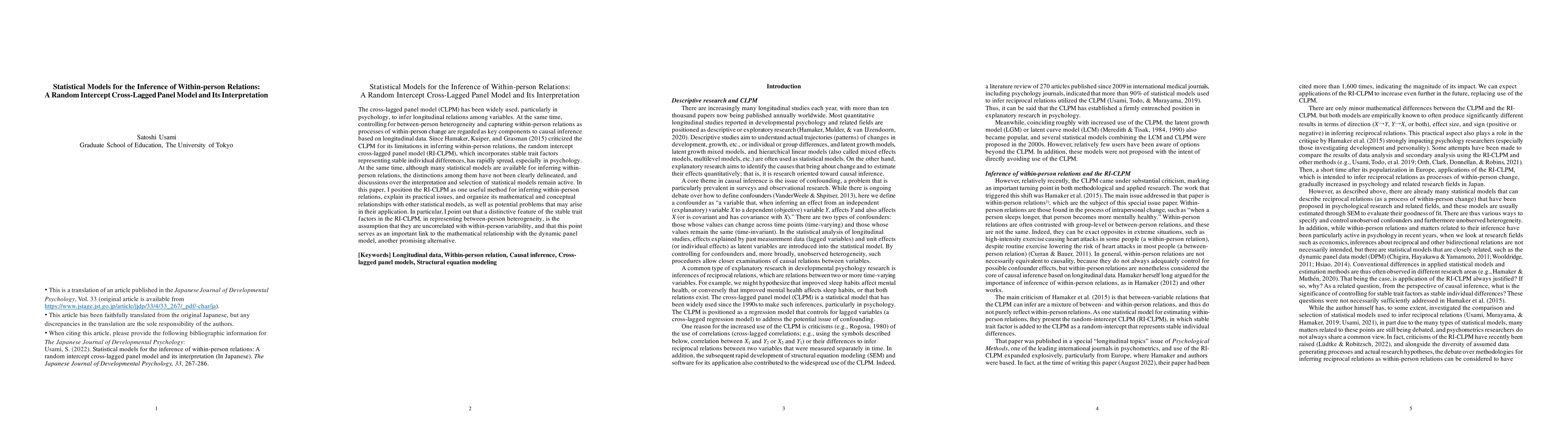 Thumbnail for Statistical Models for the Inference of Within-person Relations: A Random Intercept Cross-Lagged Panel Model and Its Interpretation