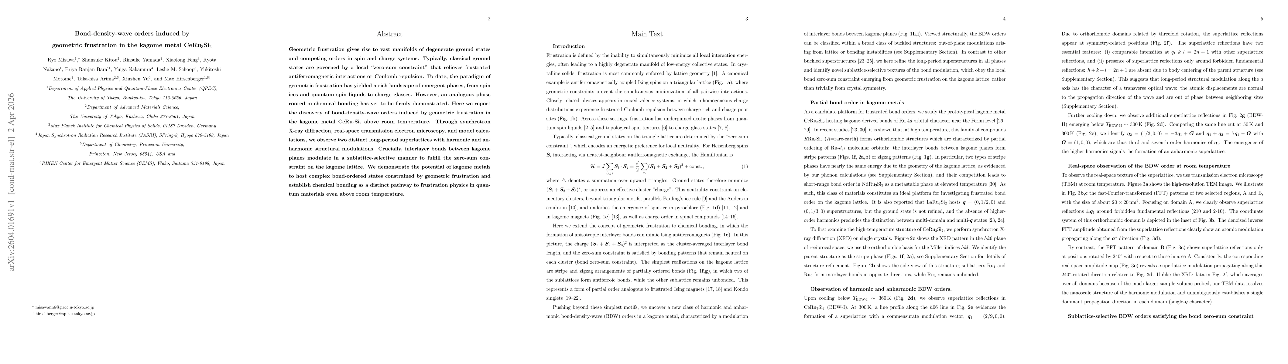 Thumbnail for Bond-density-wave orders induced by geometric frustration in the kagome metal CeRu3Si2