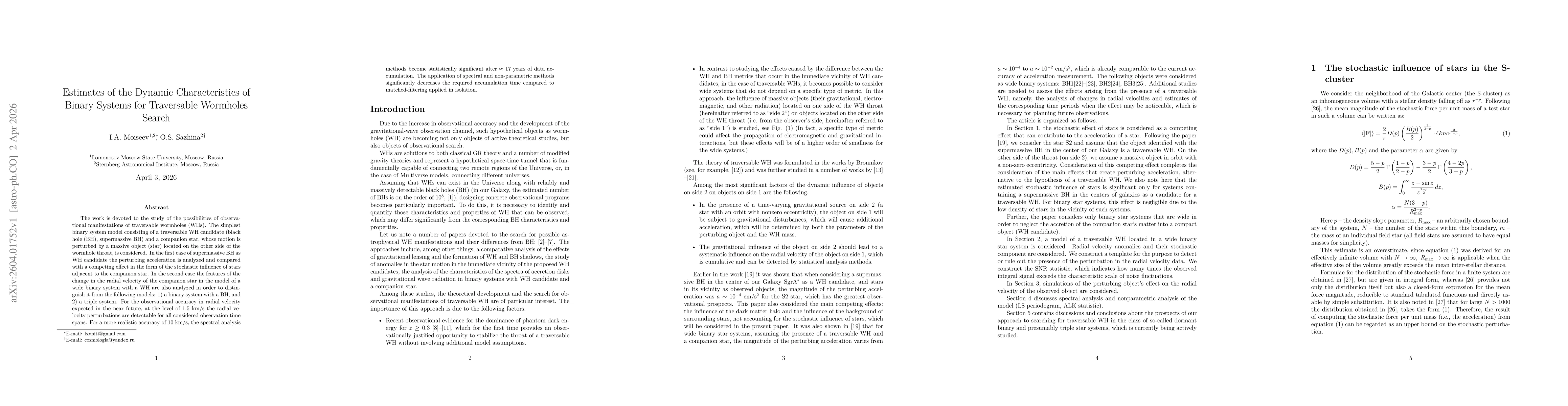 Thumbnail for Estimates of the Dynamic Characteristics of Binary Systems for Traversable Wormholes Search