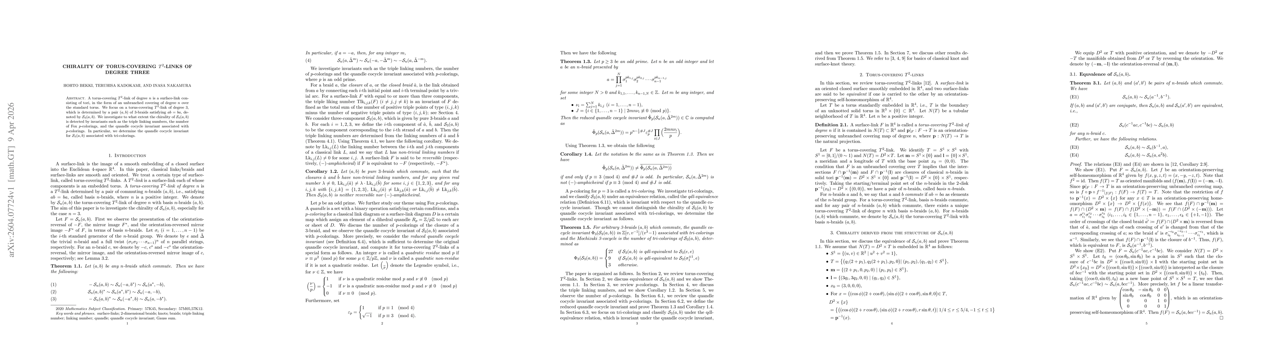 Thumbnail for Chirality of torus-covering $T^2$-links of degree three