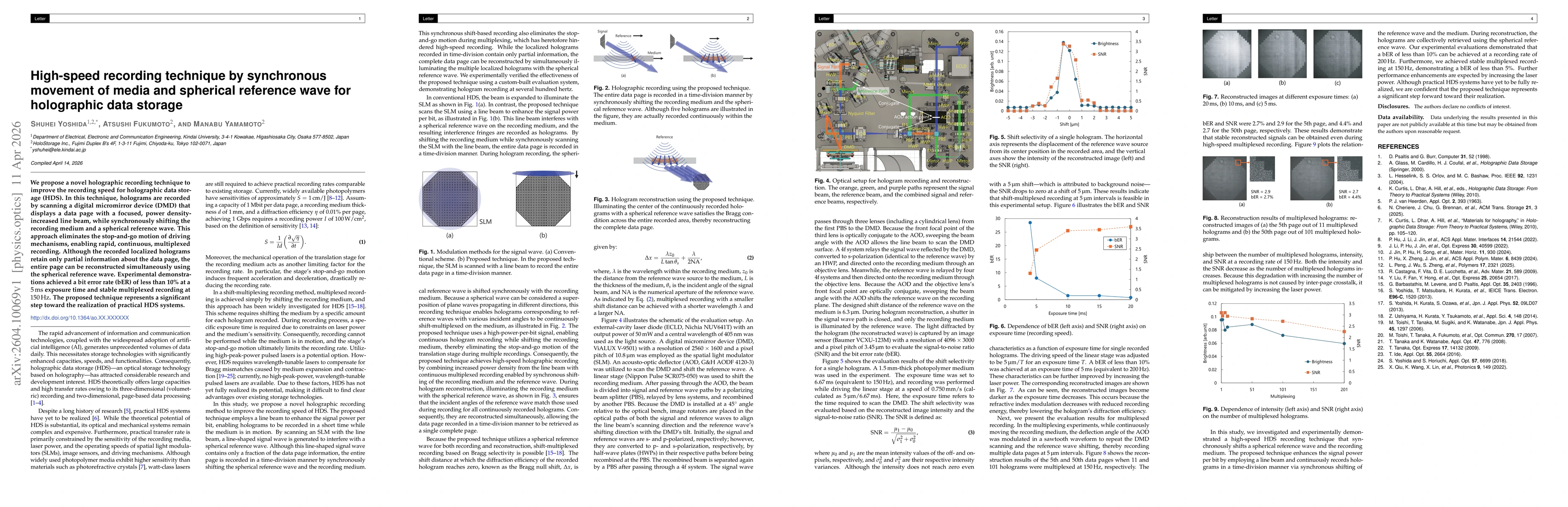 Thumbnail for High-speed recording technique by synchronous movement of media and spherical reference wave for holographic data storage