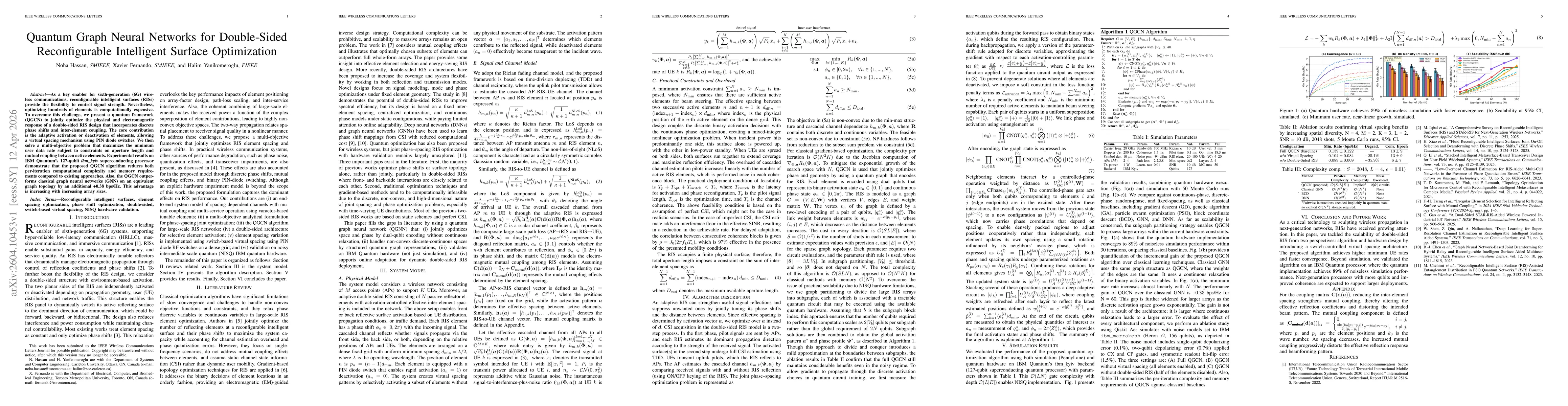 Thumbnail for Quantum Graph Neural Networks for Double-Sided Reconfigurable Intelligent Surface Optimization
