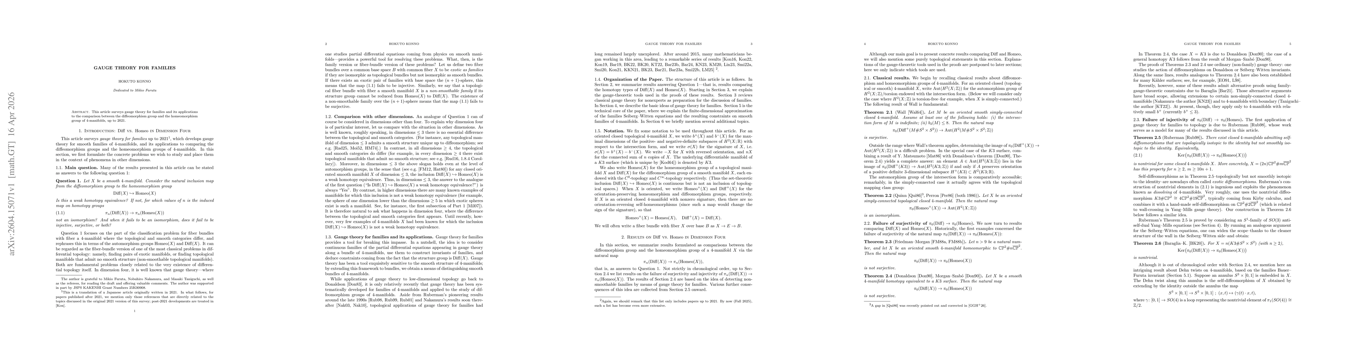 Thumbnail for Gauge theory for families