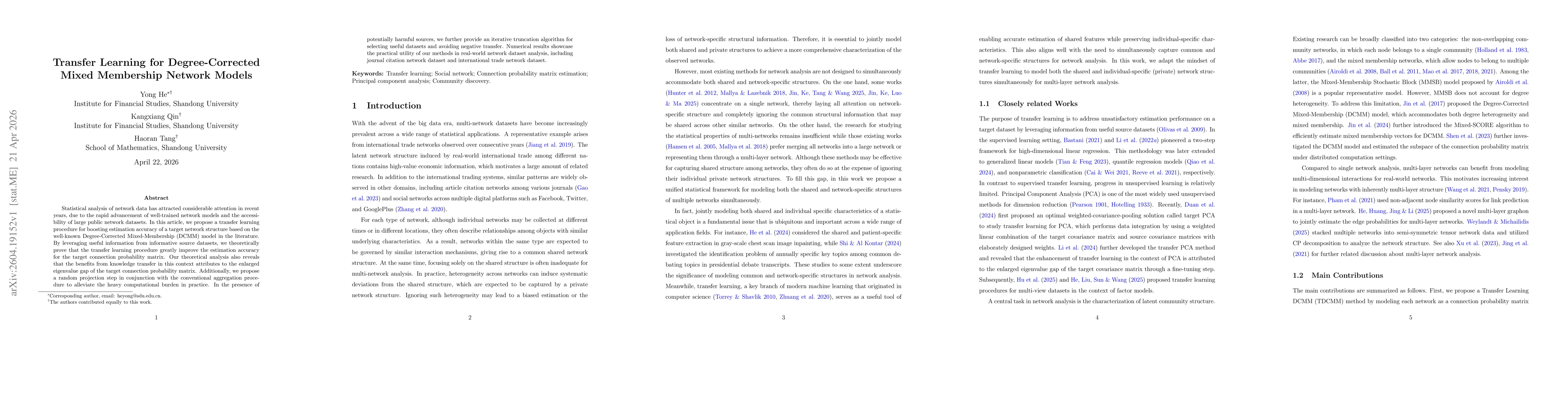 Thumbnail for Transfer Learning for Degree-Corrected Mixed Membership Network Models
