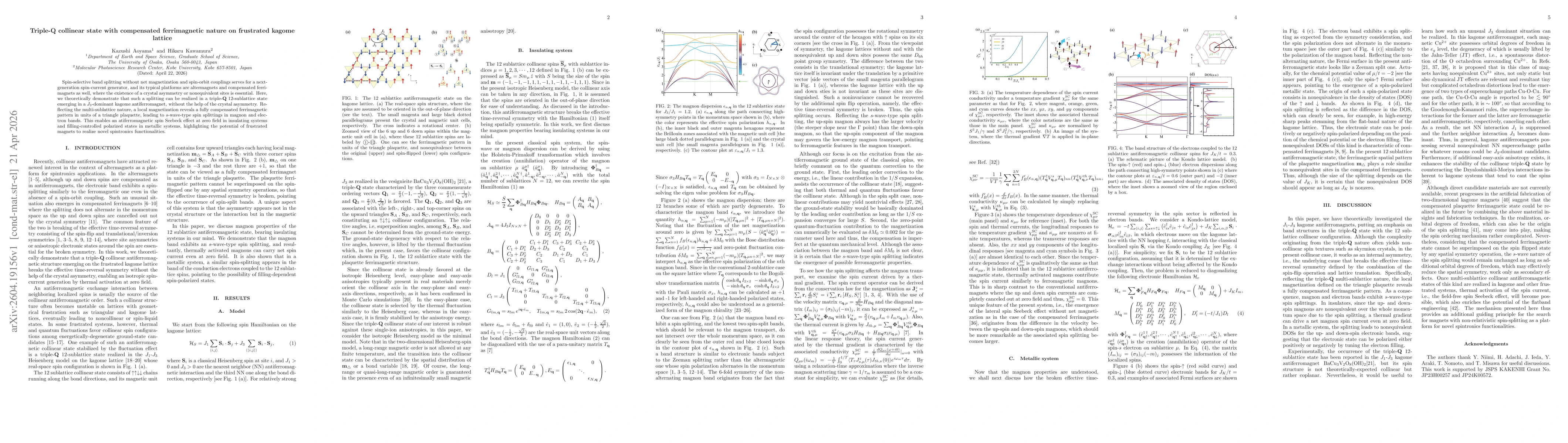 Thumbnail for Triple-${\bf Q}$ collinear state with compensated ferrimagnetic nature on frustrated kagome lattice