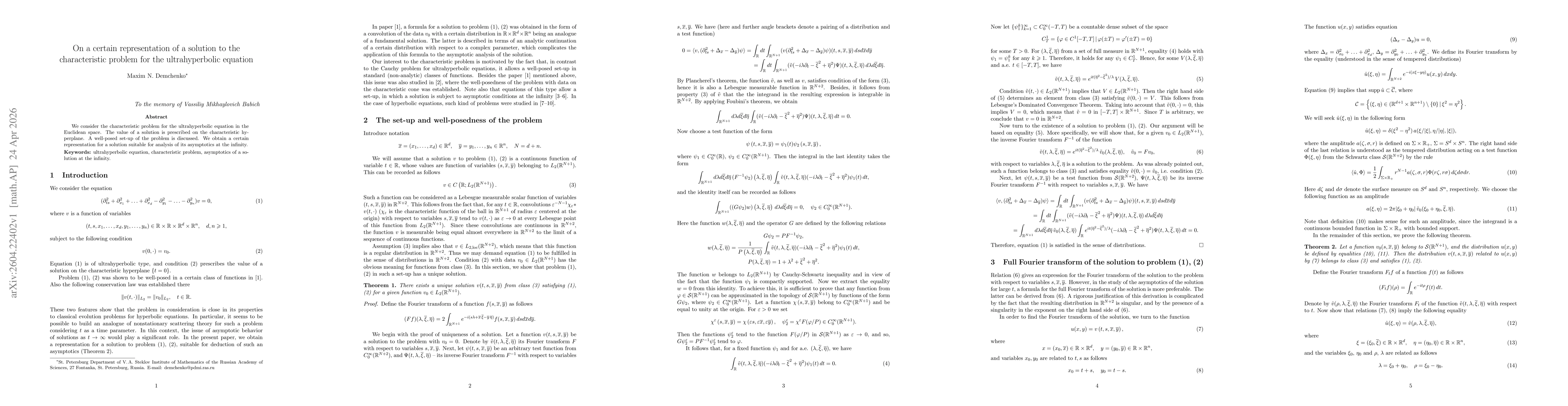 Thumbnail for On a certain representation of a solution to the characteristic problem for the ultrahyperbolic equation