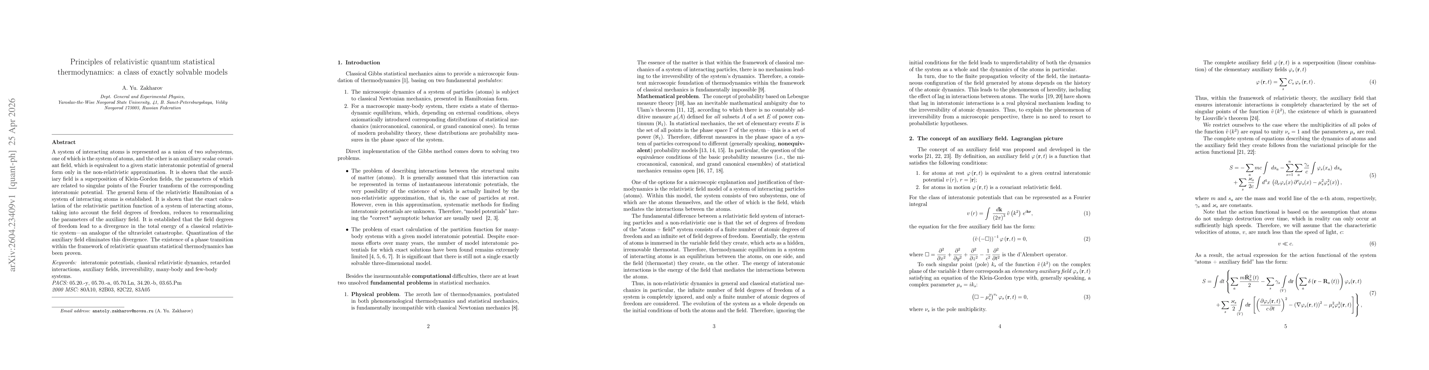 Thumbnail for Principles of relativistic quantum statistical thermodynamics: a class of exactly solvable models