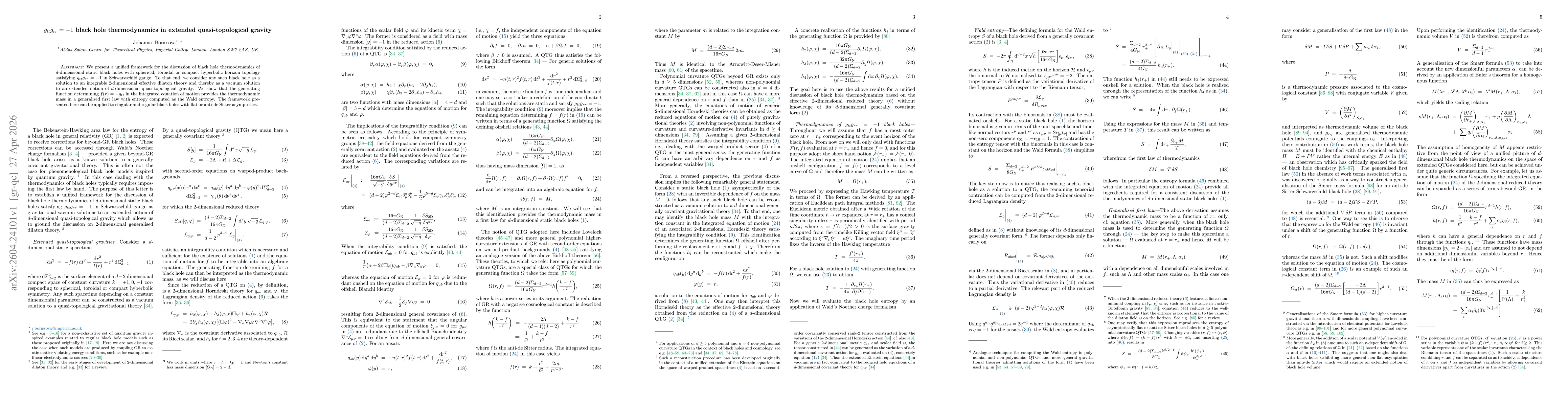 Thumbnail for $g_{tt}g_{rr} =-1$ black hole thermodynamics in extended quasi-topological gravity