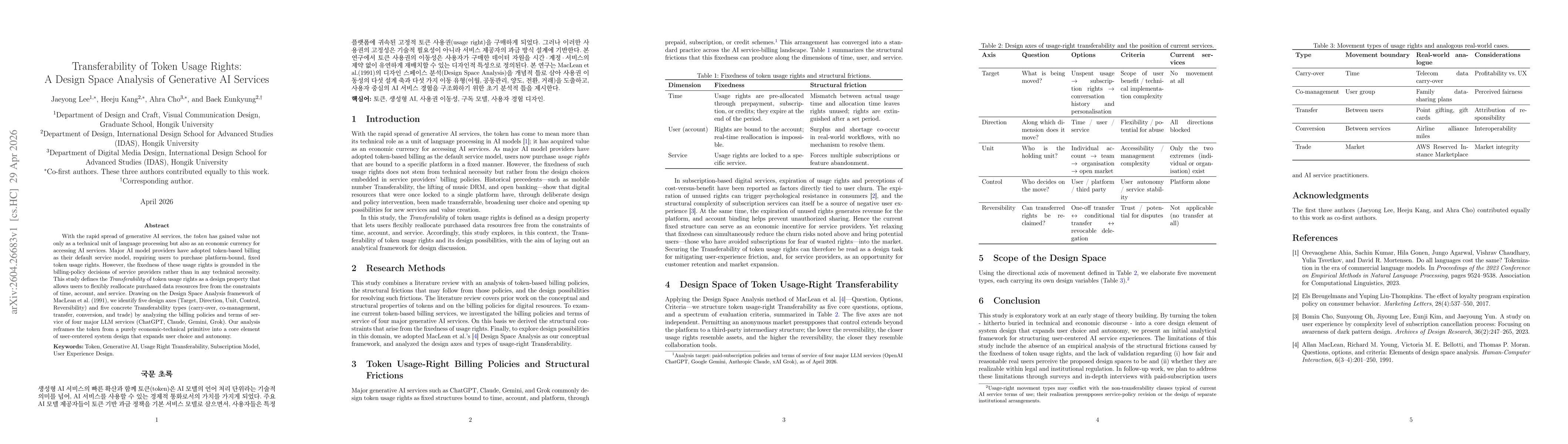 Thumbnail for Transferability of Token Usage Rights: A Design Space Analysis of Generative AI Services
