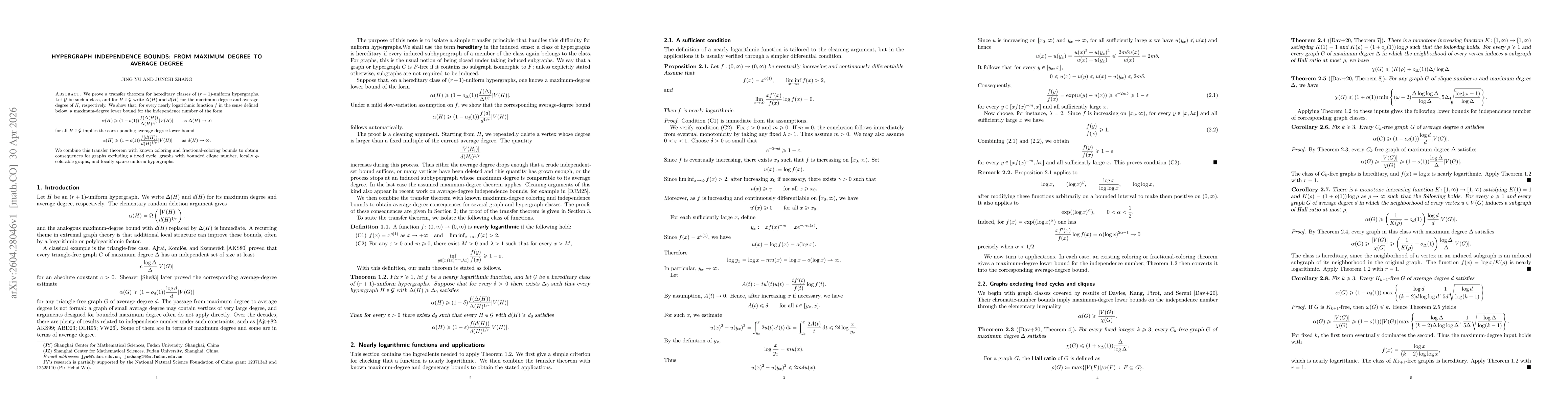 Thumbnail for Hypergraph independence bounds: from maximum degree to average degree