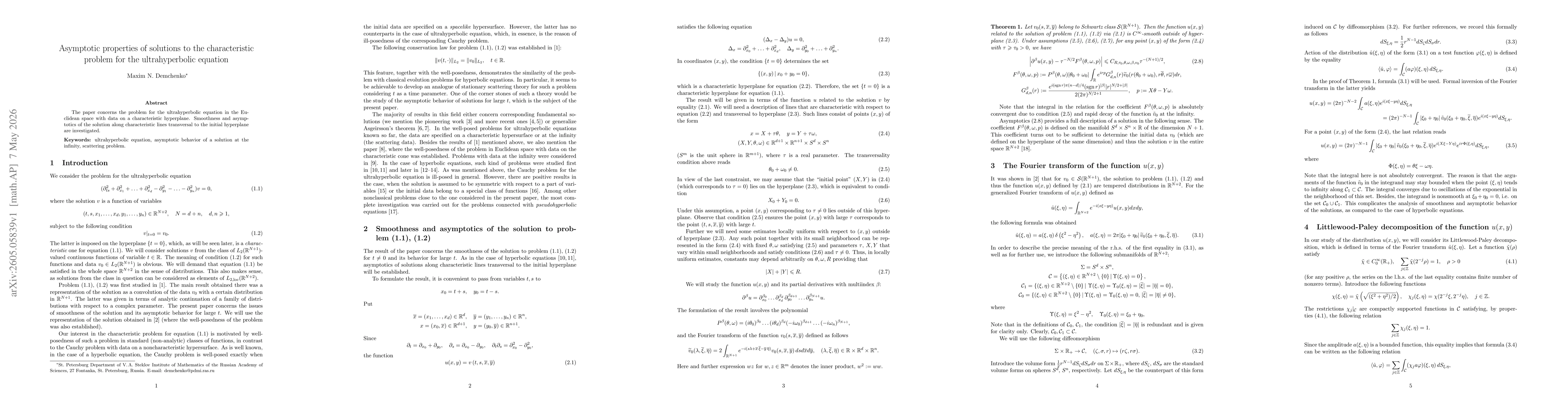 Thumbnail for Asymptotic properties of solutions to the characteristic problem for the ultrahyperbolic equation