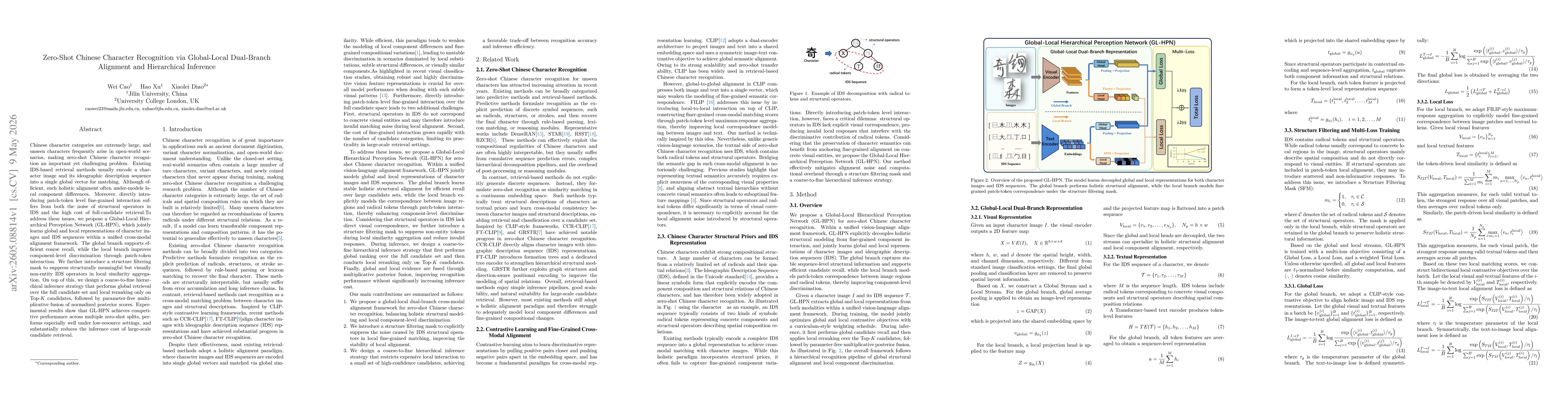 Thumbnail for Zero-Shot Chinese Character Recognition via Global-Local Dual-Branch Alignment and Hierarchical Inference
