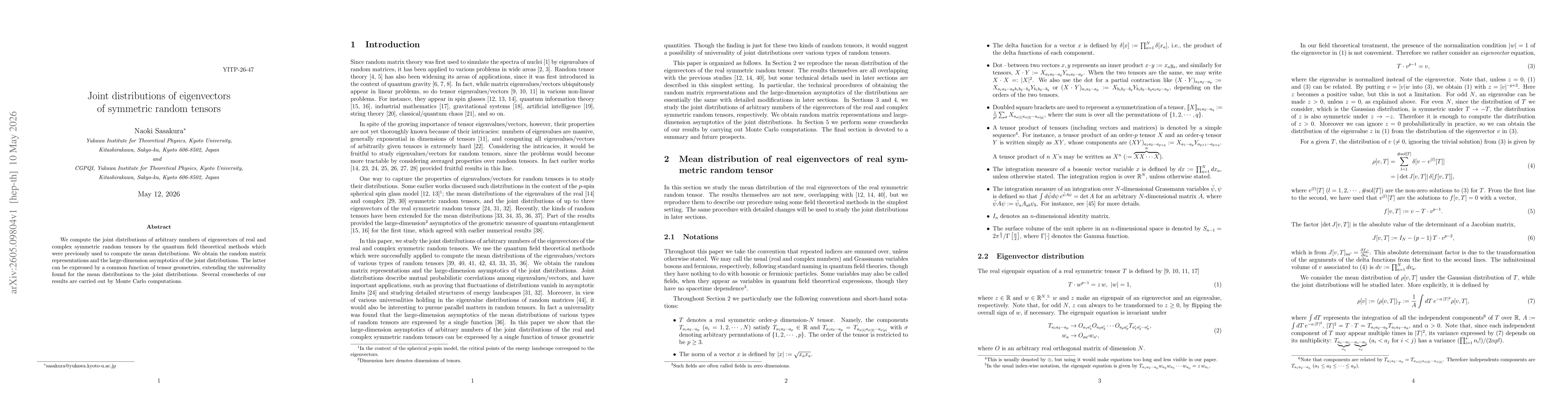Thumbnail for Joint distributions of eigenvectors of symmetric random tensors