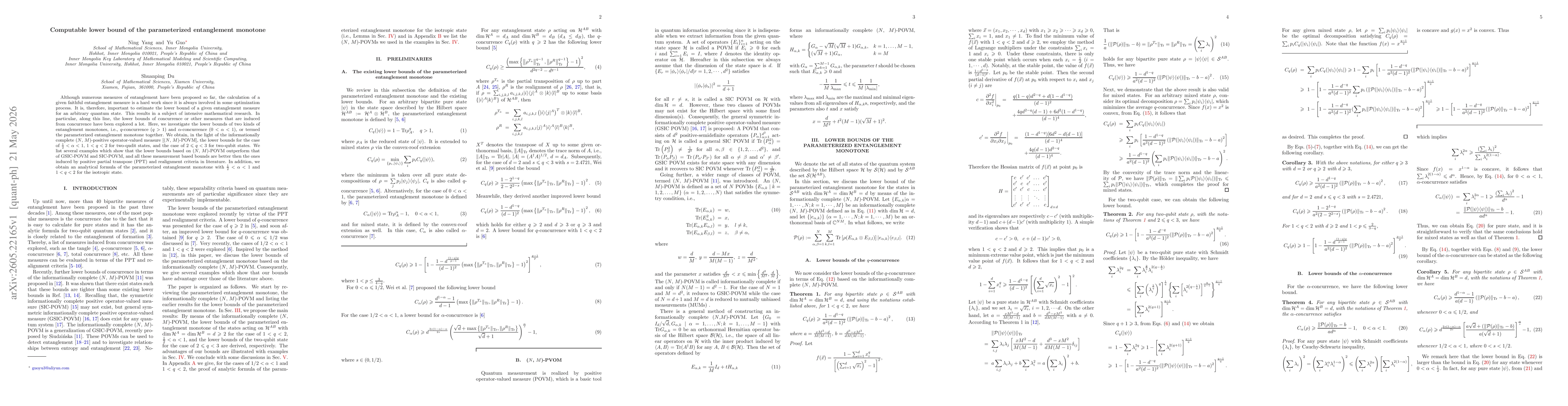 Thumbnail for Computable lower bound of the parameterized entanglement monotone