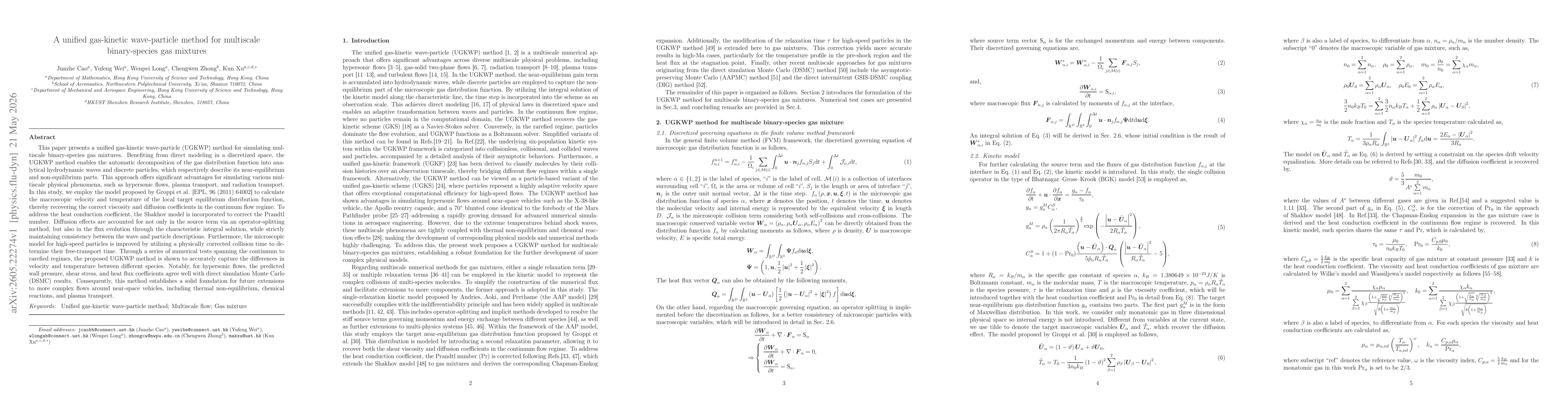 Thumbnail for A unified gas-kinetic wave-particle method for multiscale binary-species gas mixtures