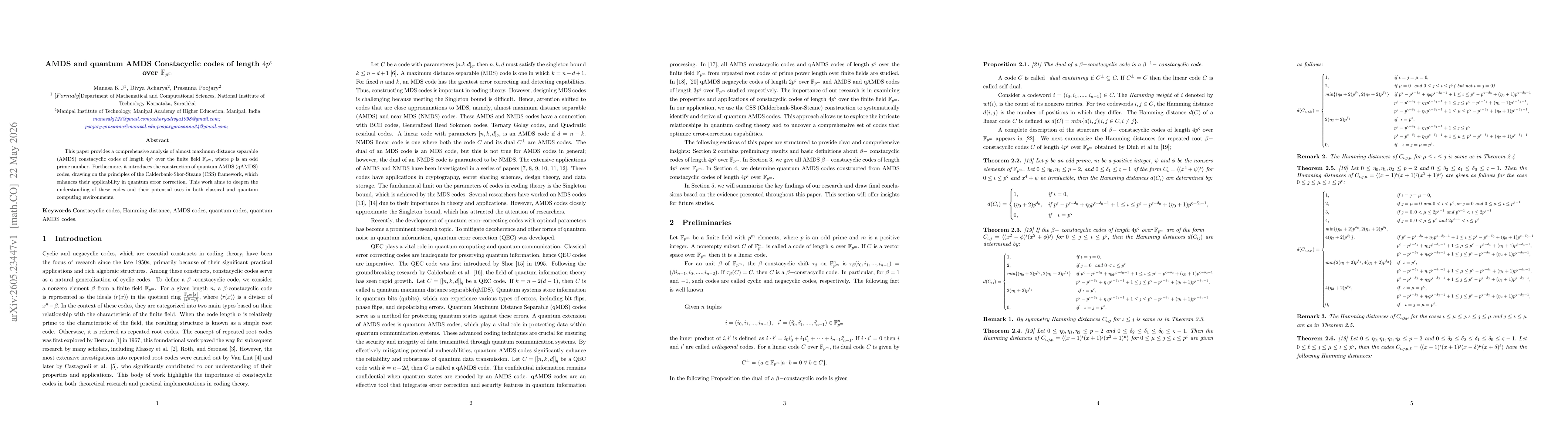 Thumbnail for AMDS and quantum AMDS Constacyclic codes of length $4p^ς$ over $\mathbb{F}_{{p}^{m}}$