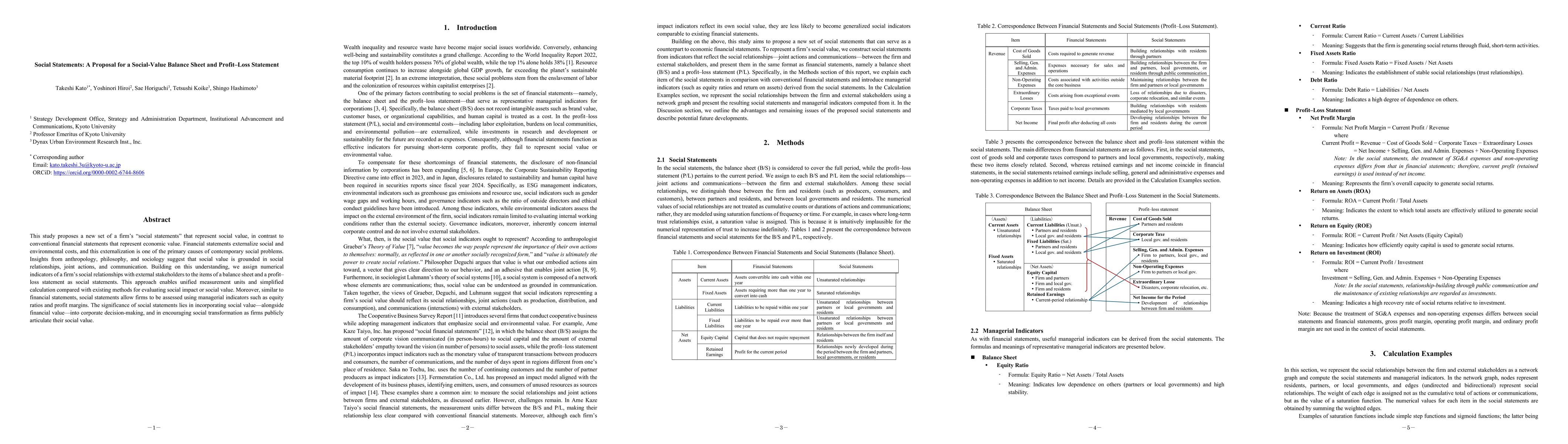 Thumbnail for Social Statements: A Proposal for a Social-Value Balance Sheet and Profit-Loss Statement