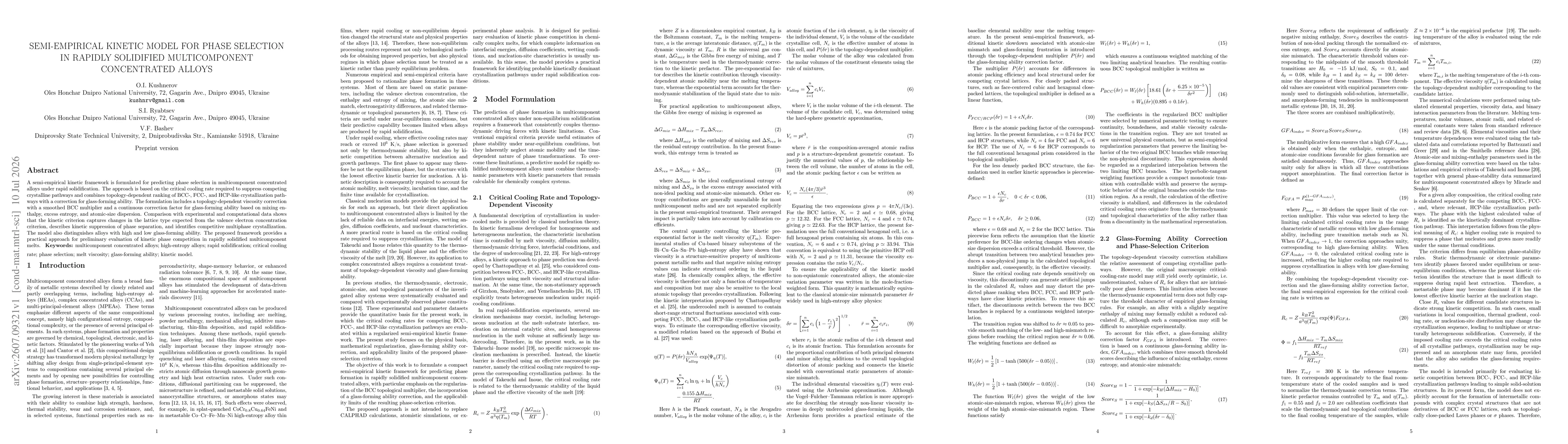 Thumbnail for Semi-Empirical Kinetic Model for Phase Selection in Rapidly Solidified Multicomponent Concentrated Alloys