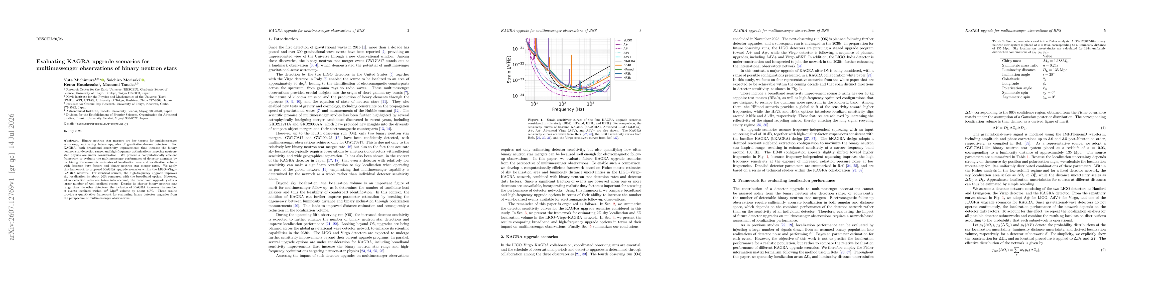 Thumbnail for Evaluating KAGRA upgrade scenarios for multimessenger observations of binary neutron stars
